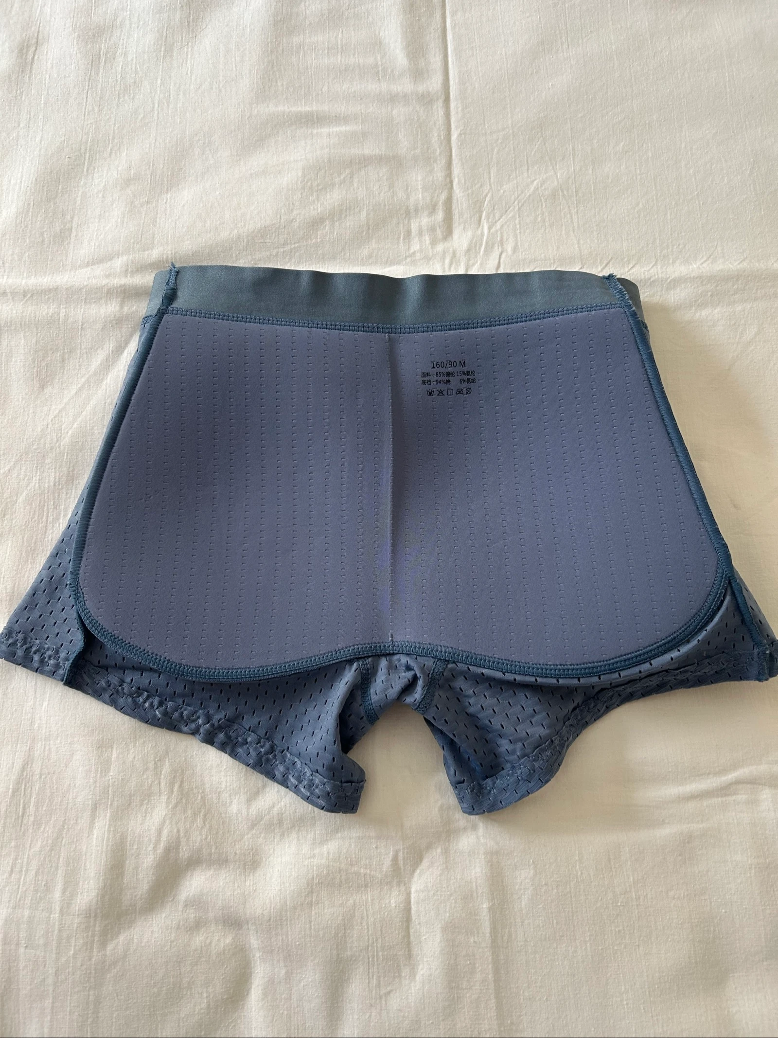 Nieuwe herenboxershort met labels - Maat M – photo 3